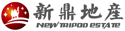 后入内射白虎逼新鼎房地产开发有限公司